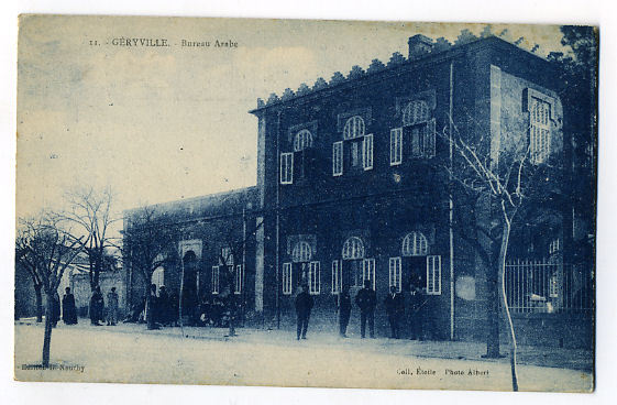Géryville Bureau arabe