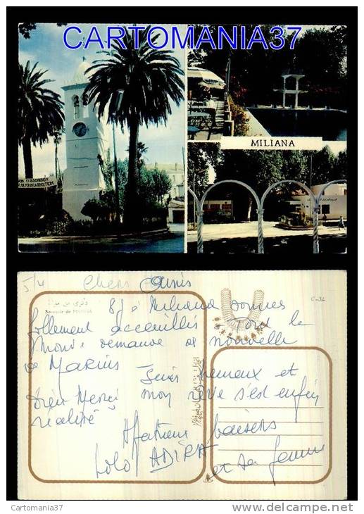 afrique-1046     algerie miliana  Multi-vues