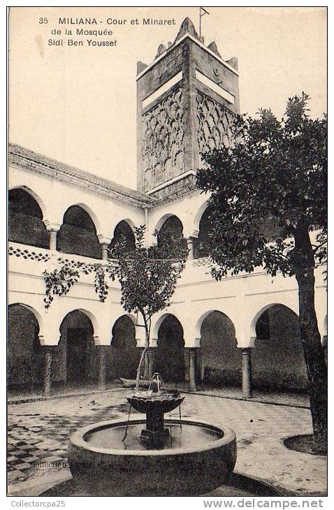 35 - Miliana - Cour et Minaret de la Mosquée Sidi Ben Youssef