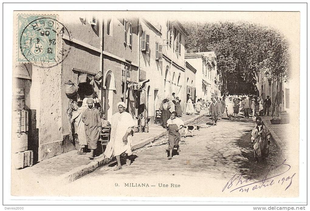 MILIANA - Une Rue