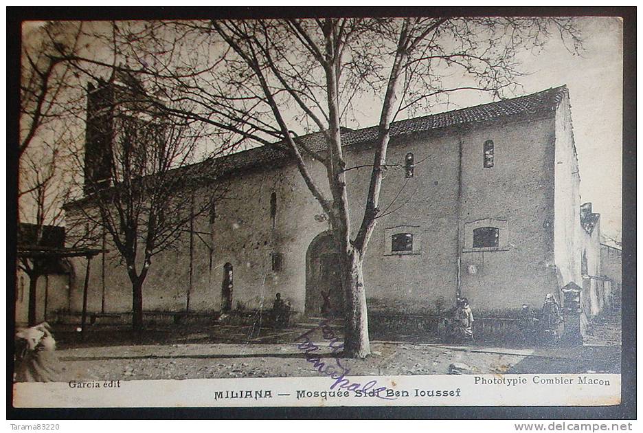 CPA CARTE POSTALE ANCIENNE ALGERIE MILIANA - MOSQUEE SIDI BEN IOUSSEF ANIMEE