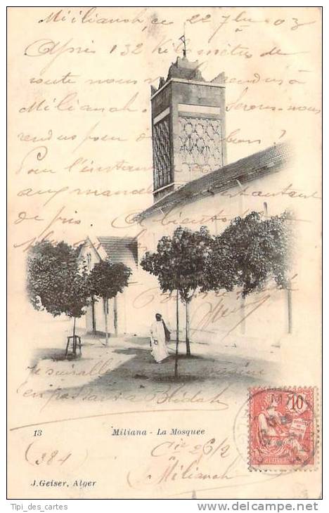 Miliana - La Mosquée