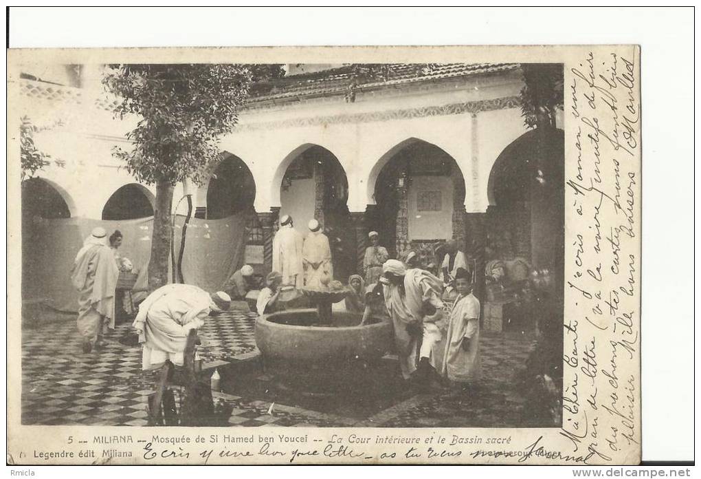 Miliana_Mosquée de Si Hamed ben Youcef - La cour intérieure et le bassin sacré