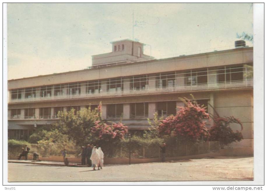 MILIANA HOPITAL FARES YAHIA....SUPER ETAT