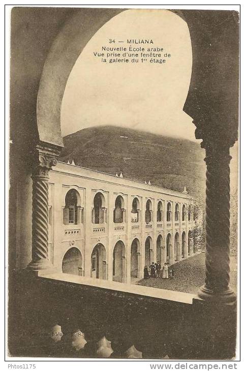 Miliana - Nouvelle école arabe - Vue prise d´une fenêtre de la galeris du 1er étage  /7843