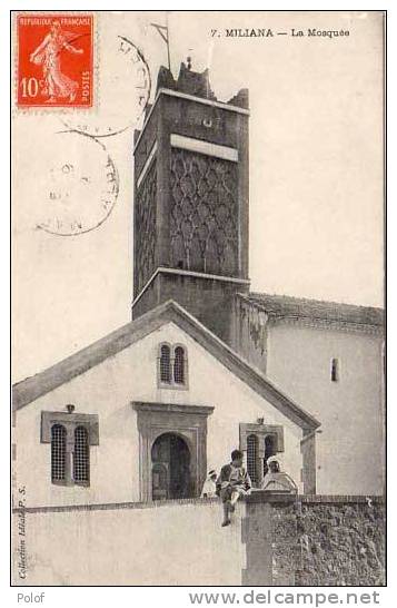 MILIANA - la mosquee    (19275)