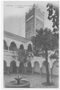 ALGERIE )) MILIANA - intérieur de la Mosquée et le Minaret
