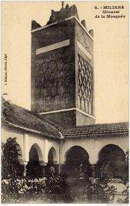 ALGERIE   MILIANA     Minaret de la Mosquee