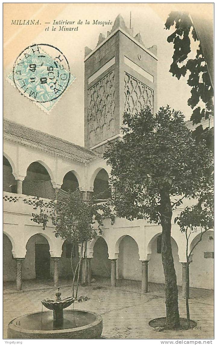 ALGERIE.MILIANA.INTERIEUR   DE LA MOSQUEE ET LE MINARET