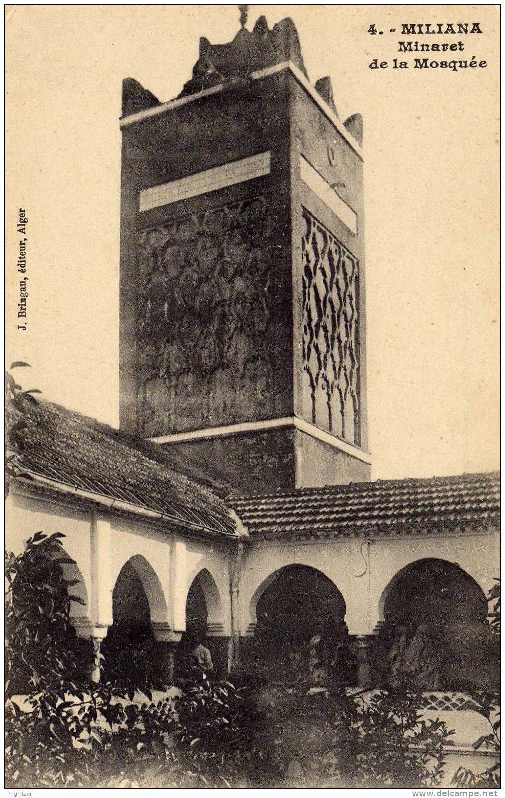 ALGERIE   MILIANA     Minaret de la Mosquee