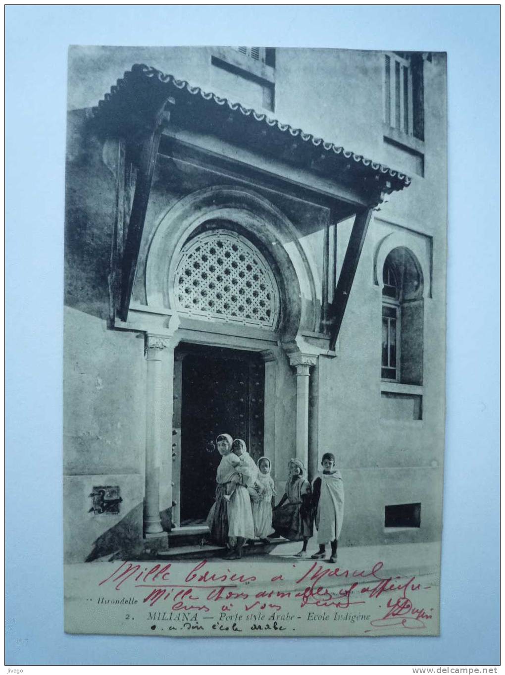 MILIANA    Porte style arabe  -  ECOLE  indigène  -  Petite animation