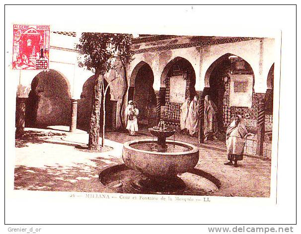 miliana cour et fontaine de la mosquee