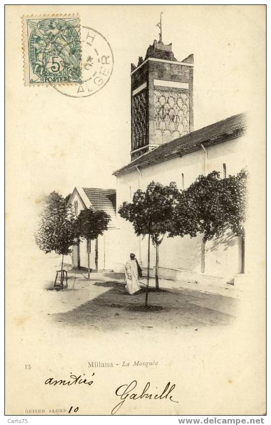 ALGERIE - Miliana - La Mosquée