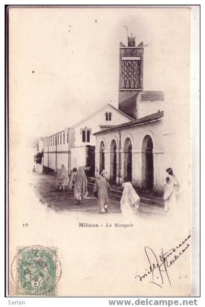 ALGERIE / MILIANA , La mosquée