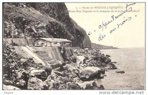 ALGERIE- ref no 688-route de bougie a djidjelli- mines beni segoual et le chargeur de la mine beni felkail - bon etat