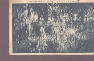 bougie route de djidjelli cp