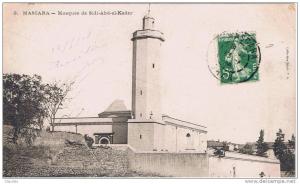 afriquealgerie.mascara.  mosquee de sidi abd el kader