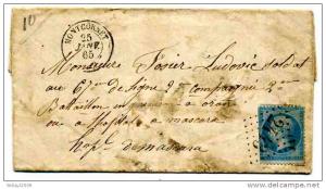 A2A Z14 ANCIENNE LETTRE FRANCE 1965 CACHET MONTCORNET N° 2443 POUR MASCARA ALGERIE ORAN