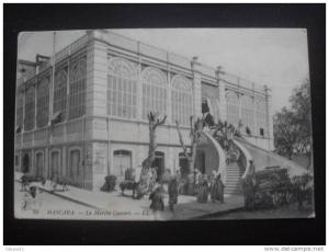 Algérie -Mascara - Le Marché Couvert - LL no. 20, dos vert, non circulée, pli coin