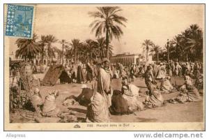 ALGERIE...MASCARA ??....CPA....ANIMEE...MAR CHE DANS LE SUD.......LO T F220