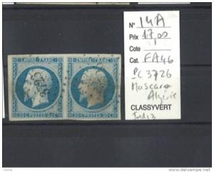 France Empire Yvert 14A Oblitéré PC 3726  en paire Mascara Algérie