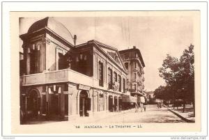 MASCARA - ALGERIE - LE THEATRE