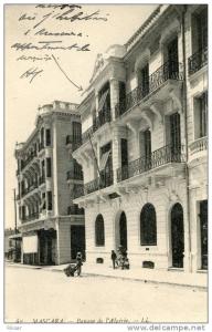 ALGERIE(MASCARA) BANQUE