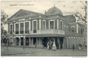 ALGERIE(MASCARA) THEATRE