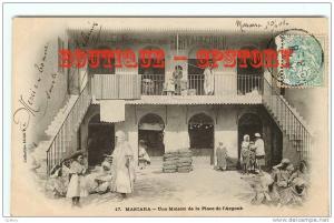 ALGERIE - MASCARA - Maison de la Place de l´Argoub - Dos Scané