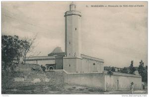 ALGERIE - MASCARA - Mosquée de Sidi Abd el Kader