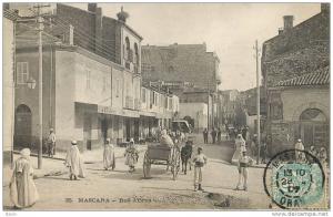 ALGERIE - MASCARA - RUE D'ORAN