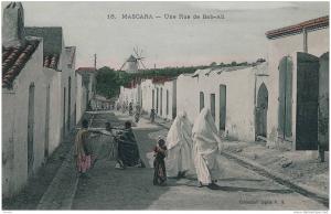 ALGERIE - MASCARA -Une Rue de Bab-Ali