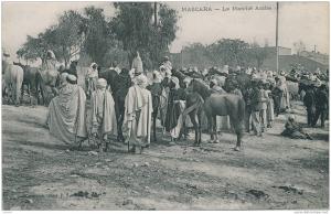 ALGERIE - MASCARA - Le Marché arabe