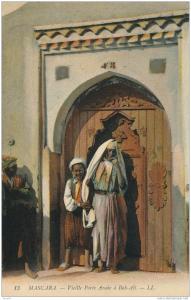 ALGERIE - MASCARA - Vieille porte Arabe à Bab-Ali