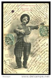 Chanteur des Cours - 9  - CP précurseur, vers 1900, dos non divisé - Postée de MASCARA (Algérie)