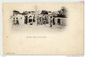 ALGERIE   MASCARA  MOSQUEE AB DEL KADER