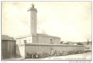 ALGERIE * MASCARA - La Mosquée Sidi Abd el Kader