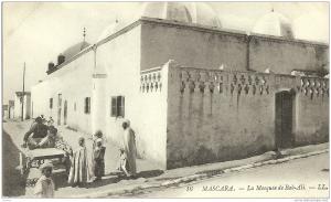 ALGERIE * MASCARA -La Mosquée de Bab-Ali