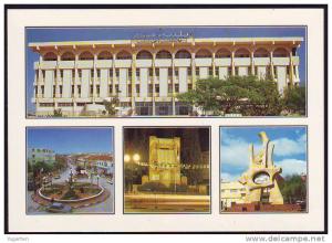 CP - ALGERIE - Mascara - Siège de la Mairie - Neuve / Mint