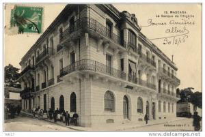 ALGERIE MASCARA BANQUE