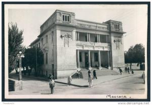 Algerie MASCARA La Poste