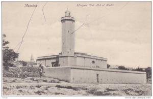 algerie mascara  circulee      mosquee sidi ad el kader