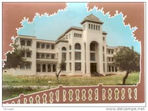 arte postale NEUVE CP ALGERIE  MASCARA INSTITUT ISLAMIQUE