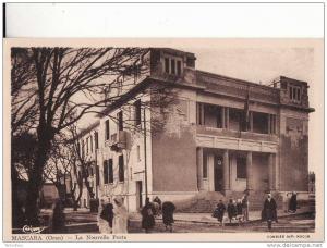 *** ALGERIE - MASCARA (Oran) La Nouvelle Poste Animée *** CPA  Non-Ecrite Edts TCOMBIER