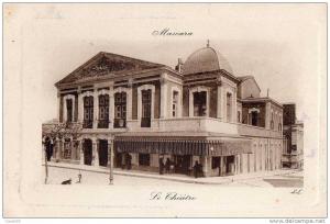 ALGERIE - MASCARA - Le Théatre