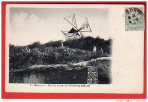 CPA Algérie - Mascara - Moulin arabe au faubourg Bab-ali (Moulin à vent)