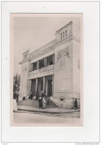 Algérie Oran Mascara N° 7 la Poste animée personnes belle carte écrite en 1949