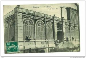 ALGERIE - Le marché de Mascara