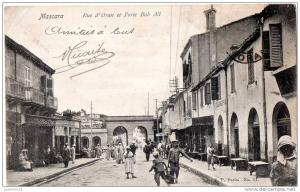 MASCARA  (Algérie)   Rue d´Oran et Porte Bab Ali  - Précurseur 1903