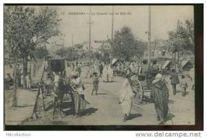 ALGERIE MASCARA  /  La grande rue de Bab-Ali